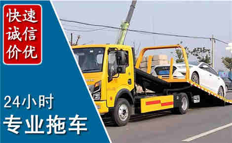 宝鸡拖车救援场景与案例