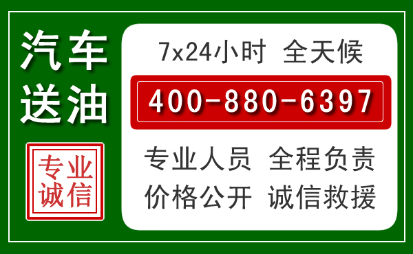 宝鸡拖车救援发展新趋势：北斗导航系统加持下的拖车救援特点